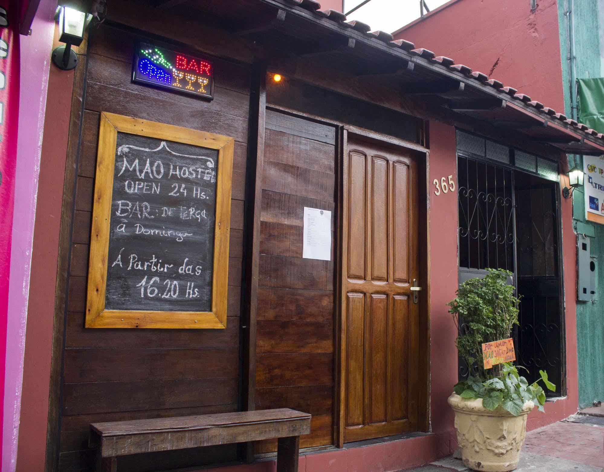 Mao Hostel Манаус Экстерьер фото